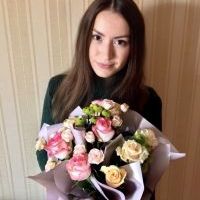 Korepetycje - Vira K. id: 43133