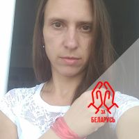 Korepetycje - Ewgienija G.