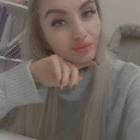 Korepetycje - Kseniia H. id: 43188